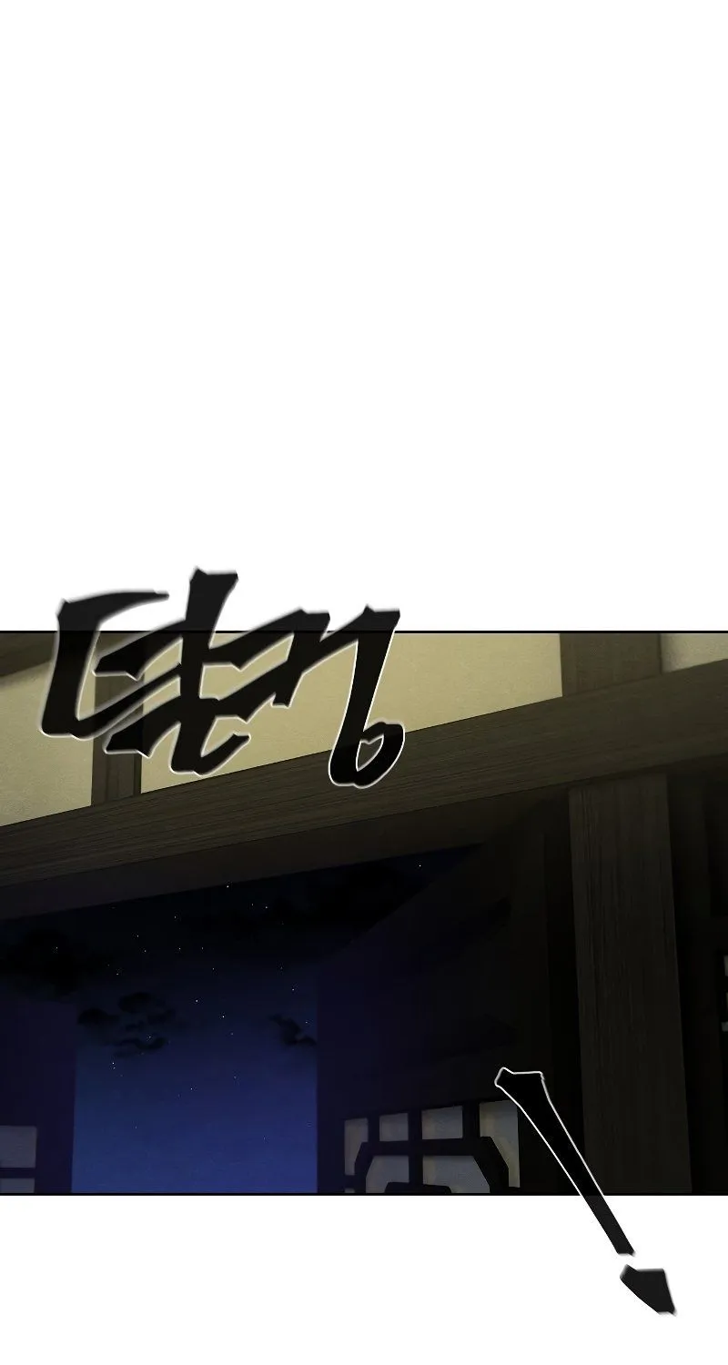 Return Of The Mad Demon Mangakakalot X Chapter 53 Page 78