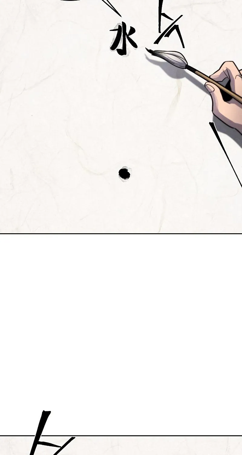 Return Of The Mad Demon Mangakakalot X Chapter 55 Page 49
