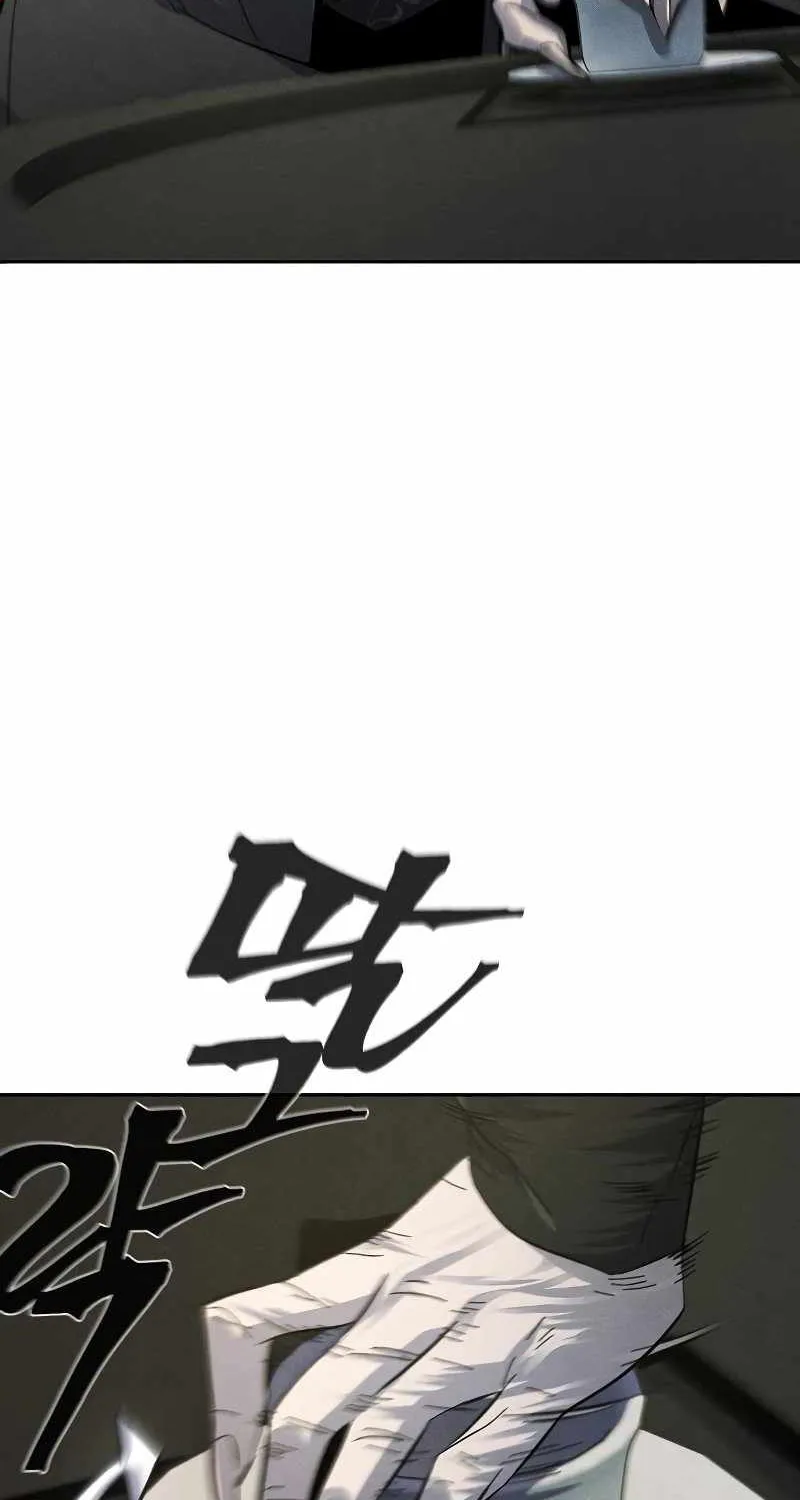 Return Of The Mad Demon Mangakakalot X Chapter 58 Page 59