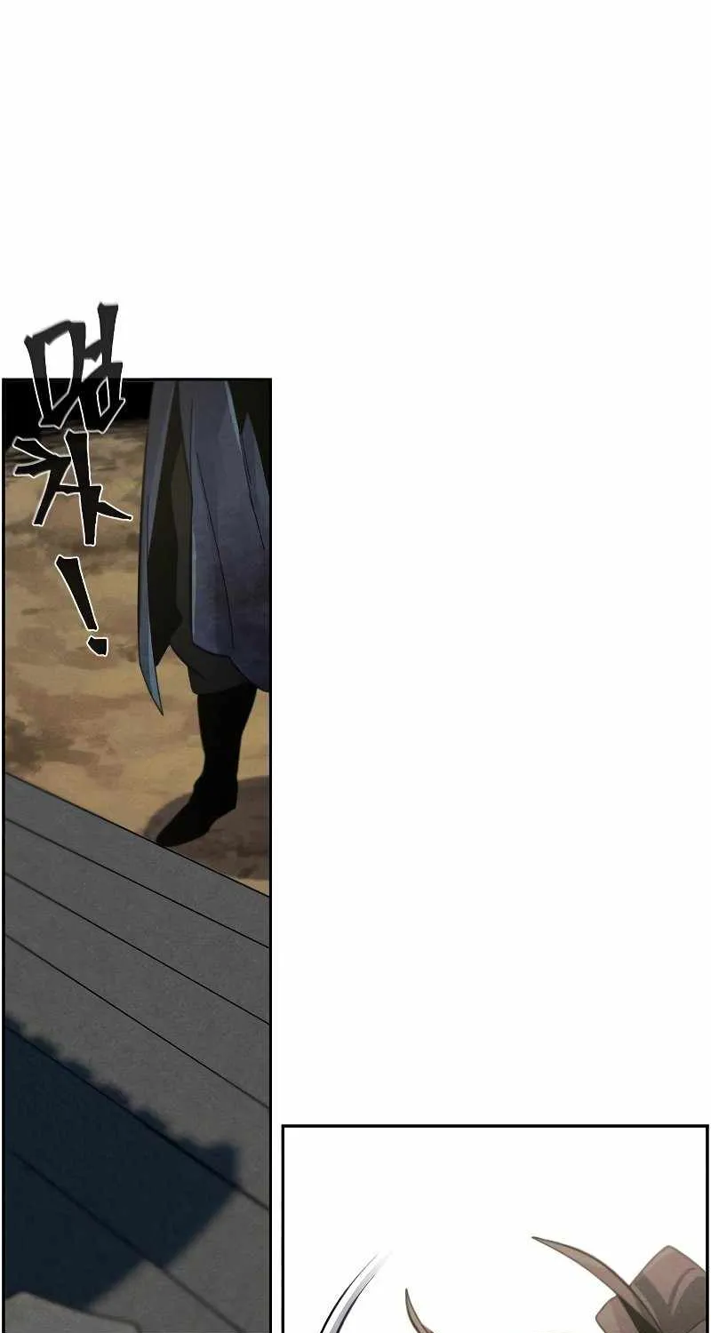 Return Of The Mad Demon Mangakakalot X Chapter 58 Page 14