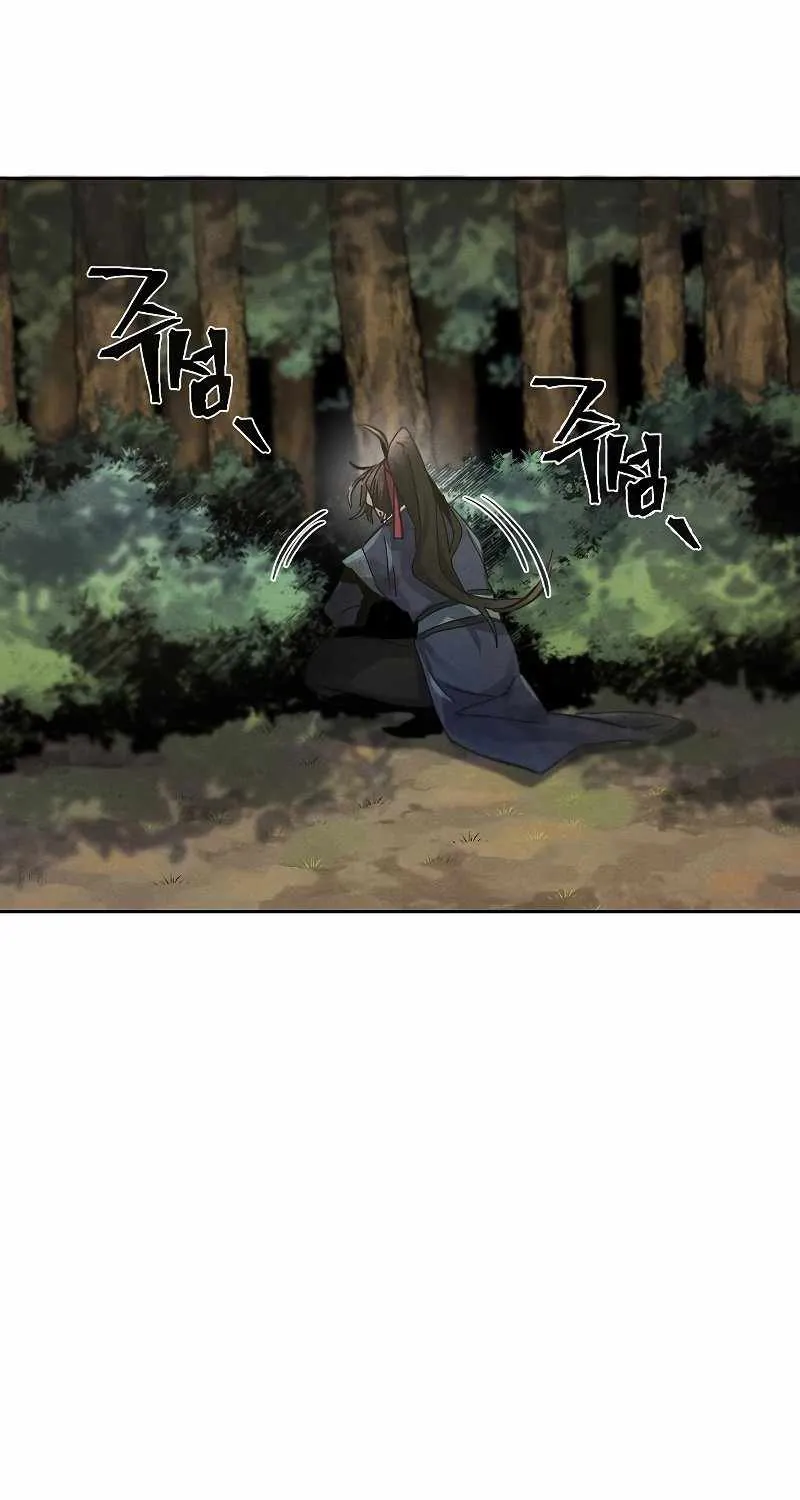 Return Of The Mad Demon Mangakakalot X Chapter 58 Page 16