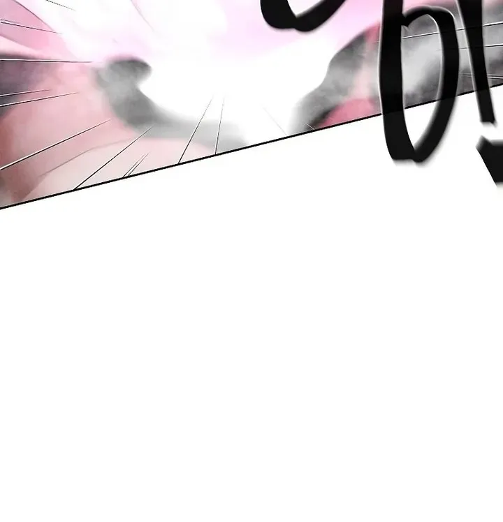 Return Of The Mad Demon Mangakakalot X Chapter 59 Page 57