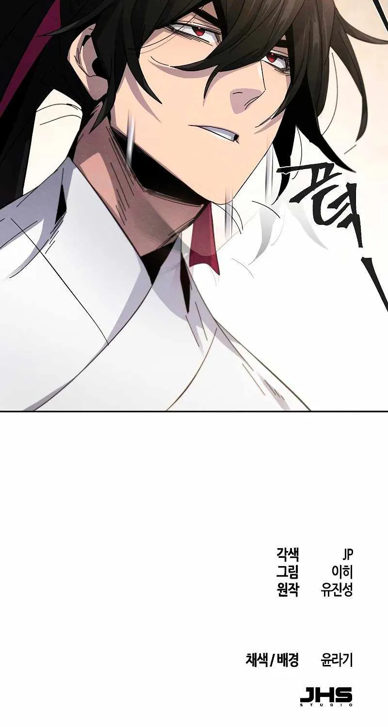 Return Of The Mad Demon Mangakakalot X Chapter 61 Page 111