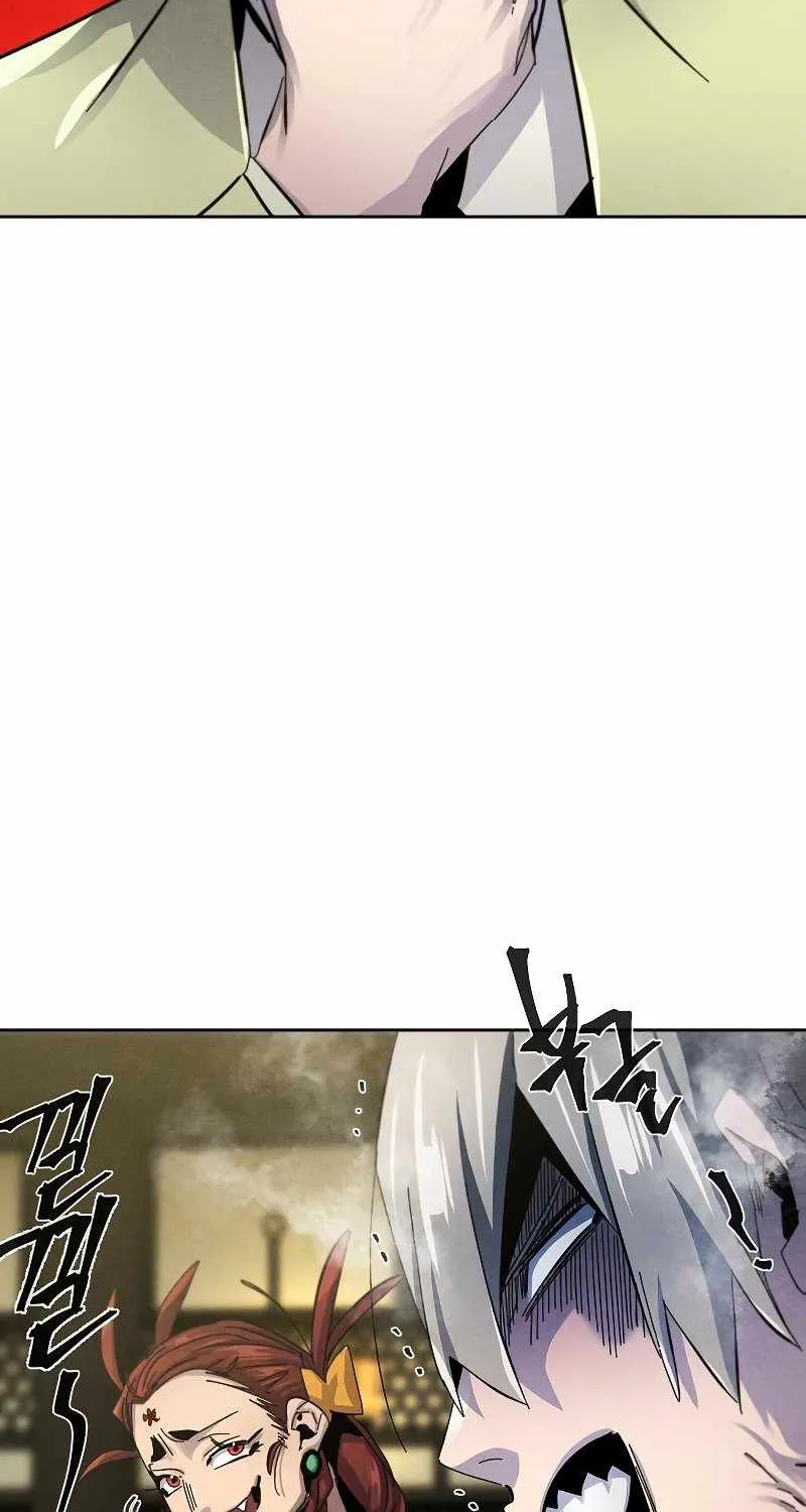 Return Of The Mad Demon Mangakakalot X Chapter 62 Page 90
