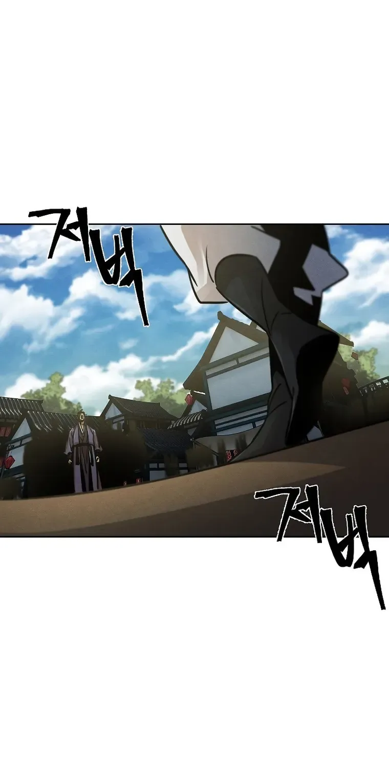 Return Of The Mad Demon Mangakakalot X Chapter 64 Page 107
