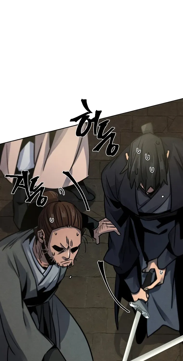 Return Of The Mad Demon Mangakakalot X Chapter 64 Page 123