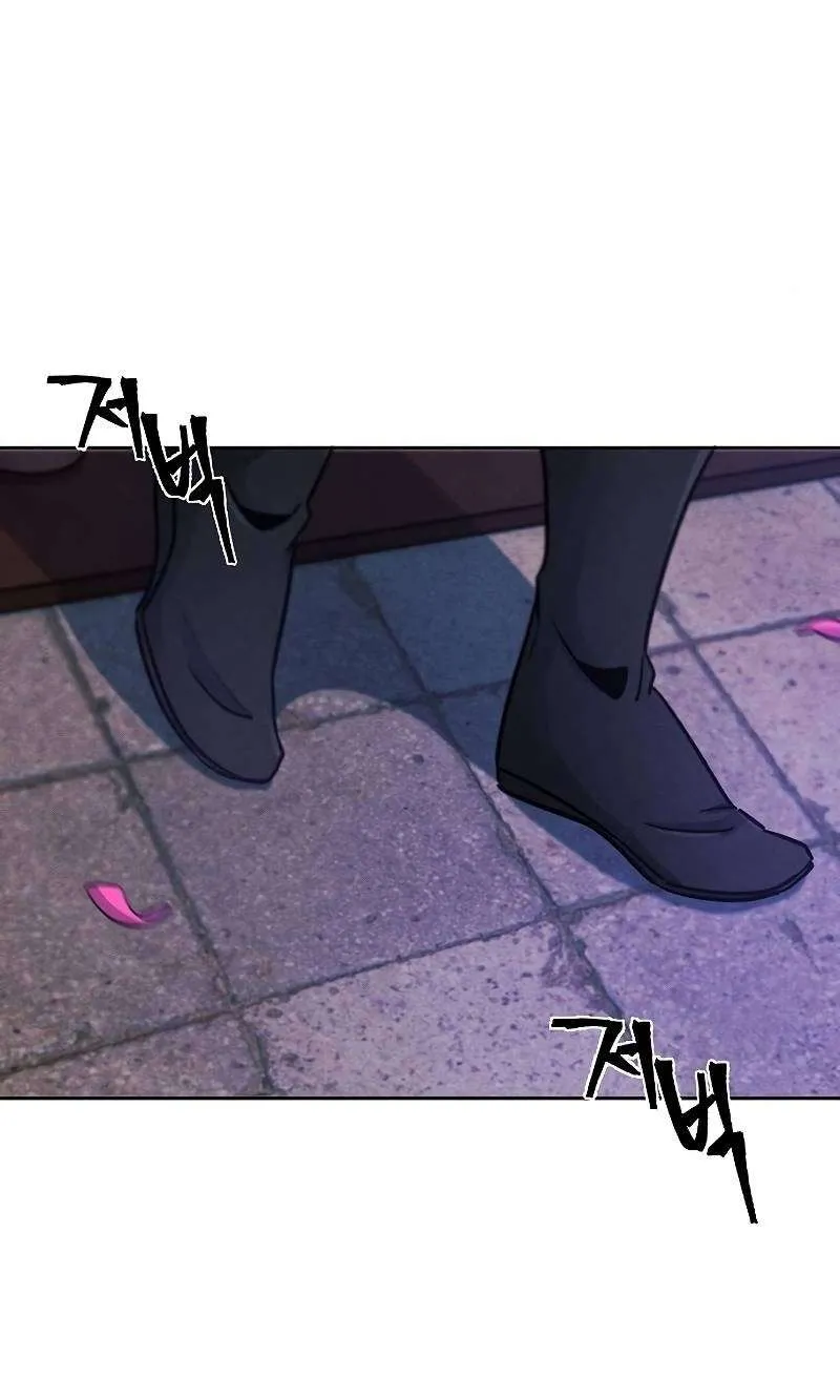 Return Of The Mad Demon Mangakakalot X Chapter 68 Page 29