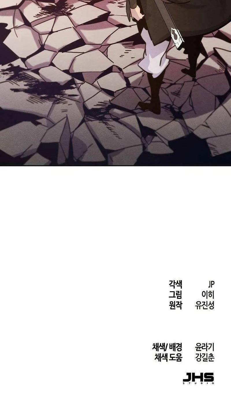 Return Of The Mad Demon Mangakakalot X Chapter 72 Page 99