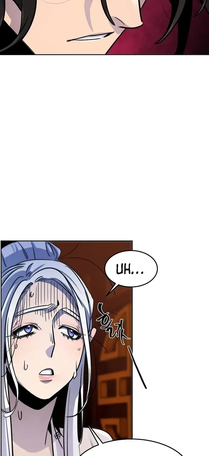 Return Of The Mad Demon Mangakakalot X Chapter 74 Page 6