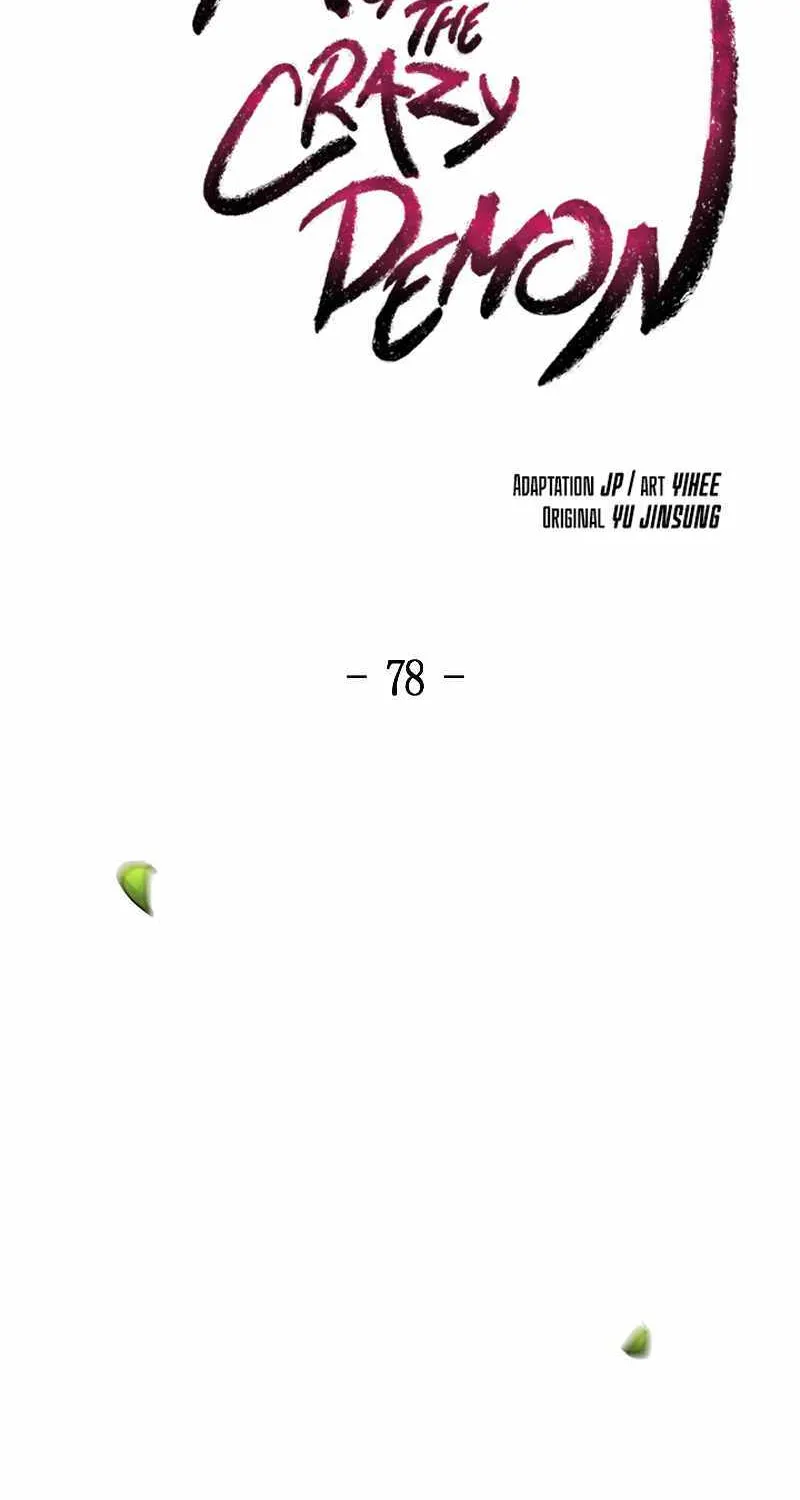 Return of the Mad Demon Mangakakalot X Chapter 78 Page 71