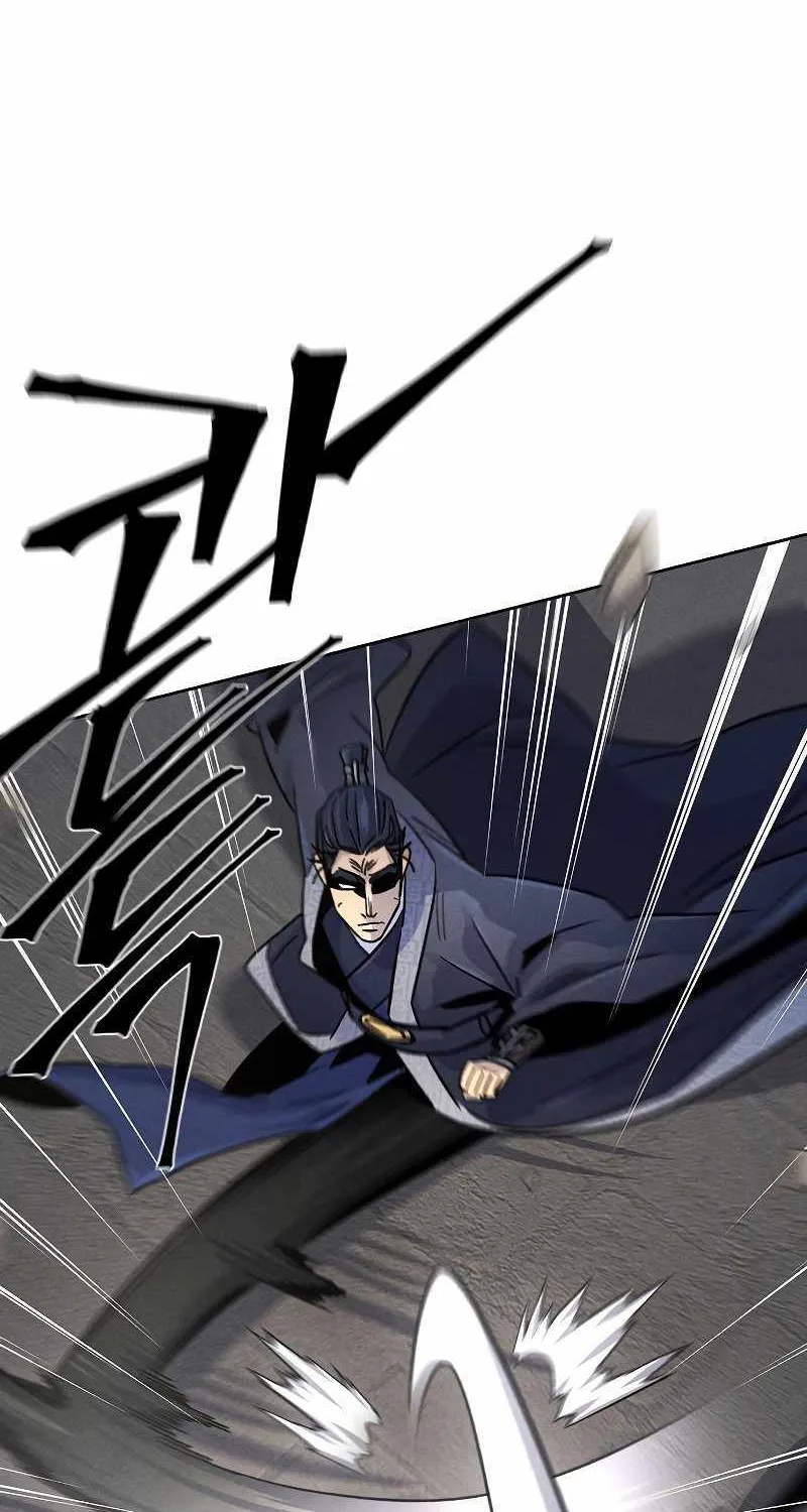 Return of the Mad Demon Mangakakalot X Chapter 78 Page 91