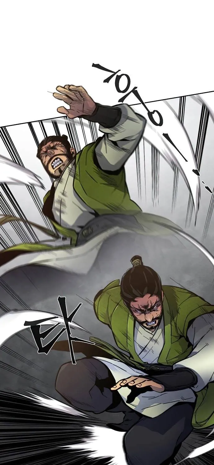 Return of the Mad Demon Mangakakalot X Chapter 8 Page 11