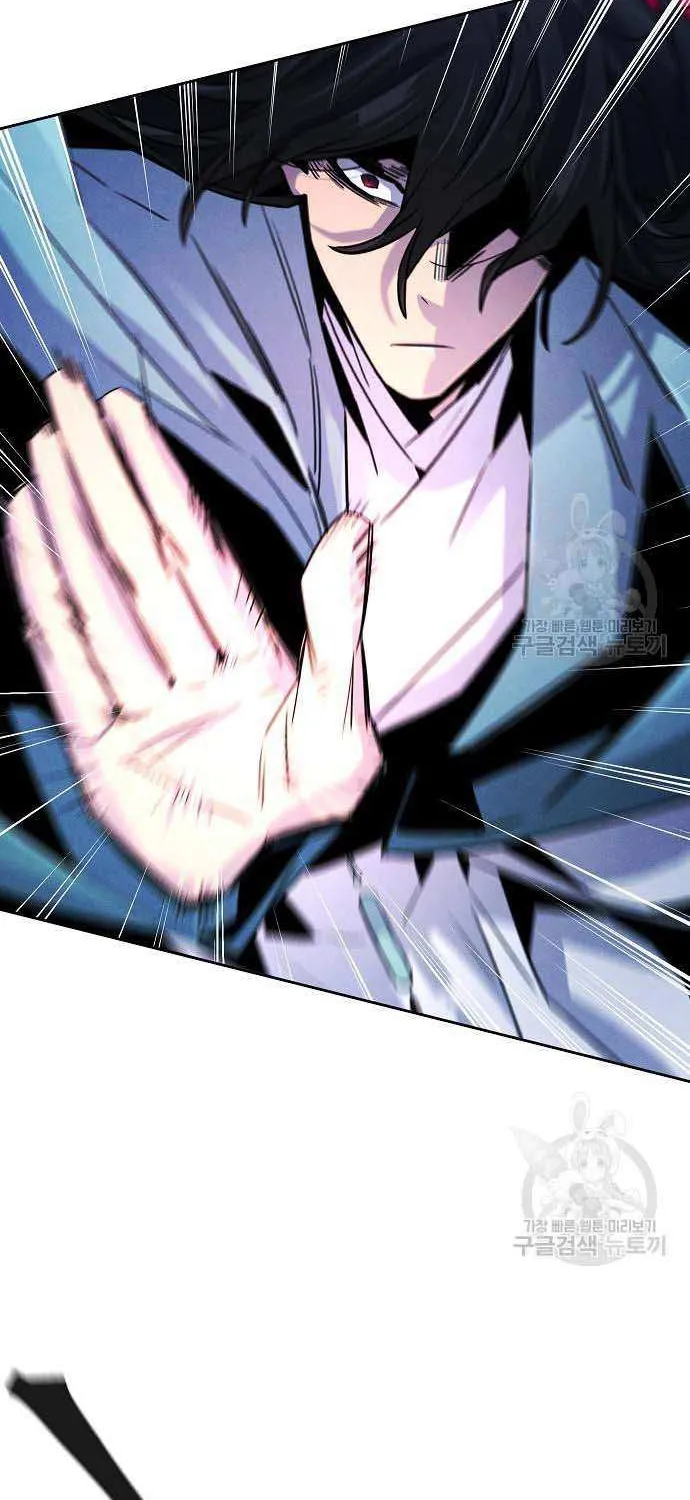 Return Of The Mad Demon Mangakakalot X Chapter 82 Page 52