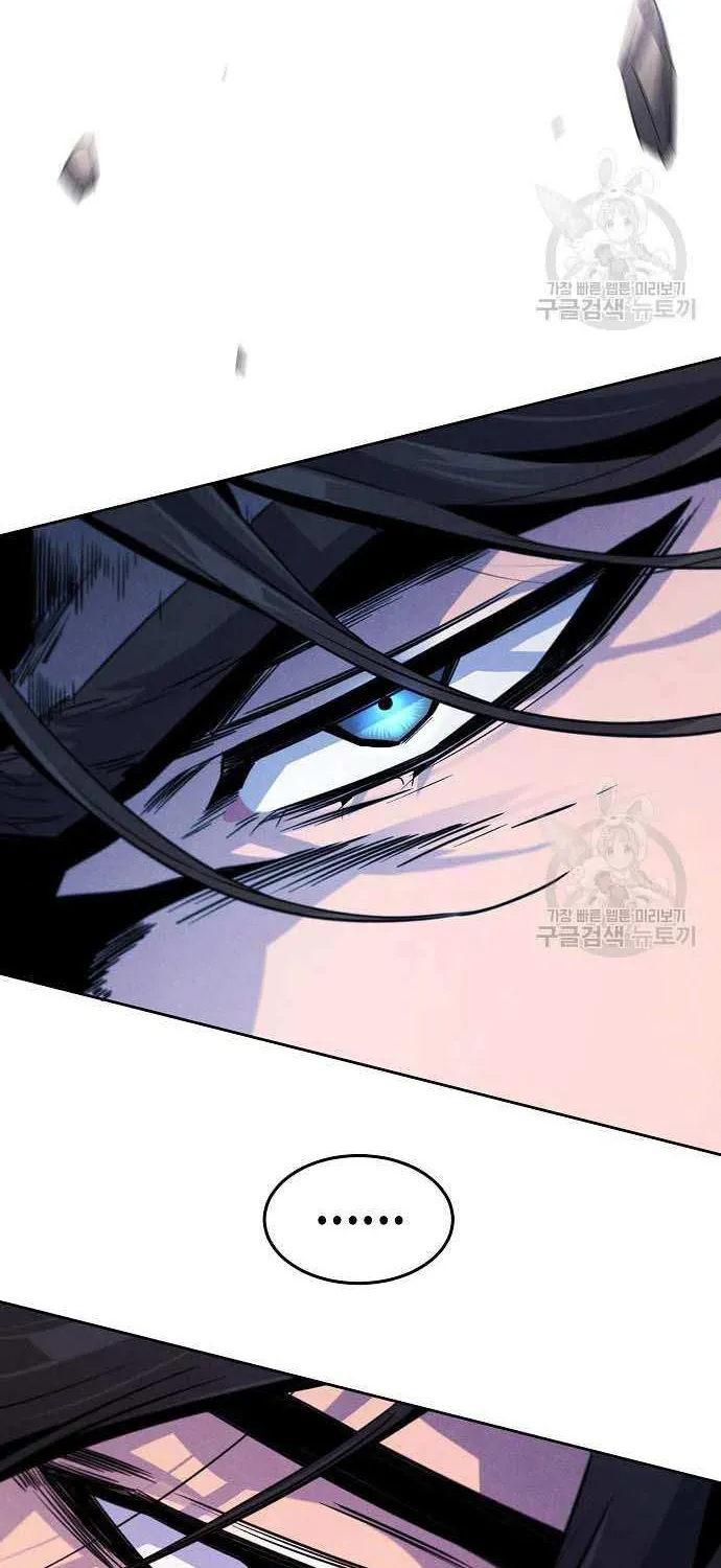 Return Of The Mad Demon Mangakakalot X Chapter 82 Page 57