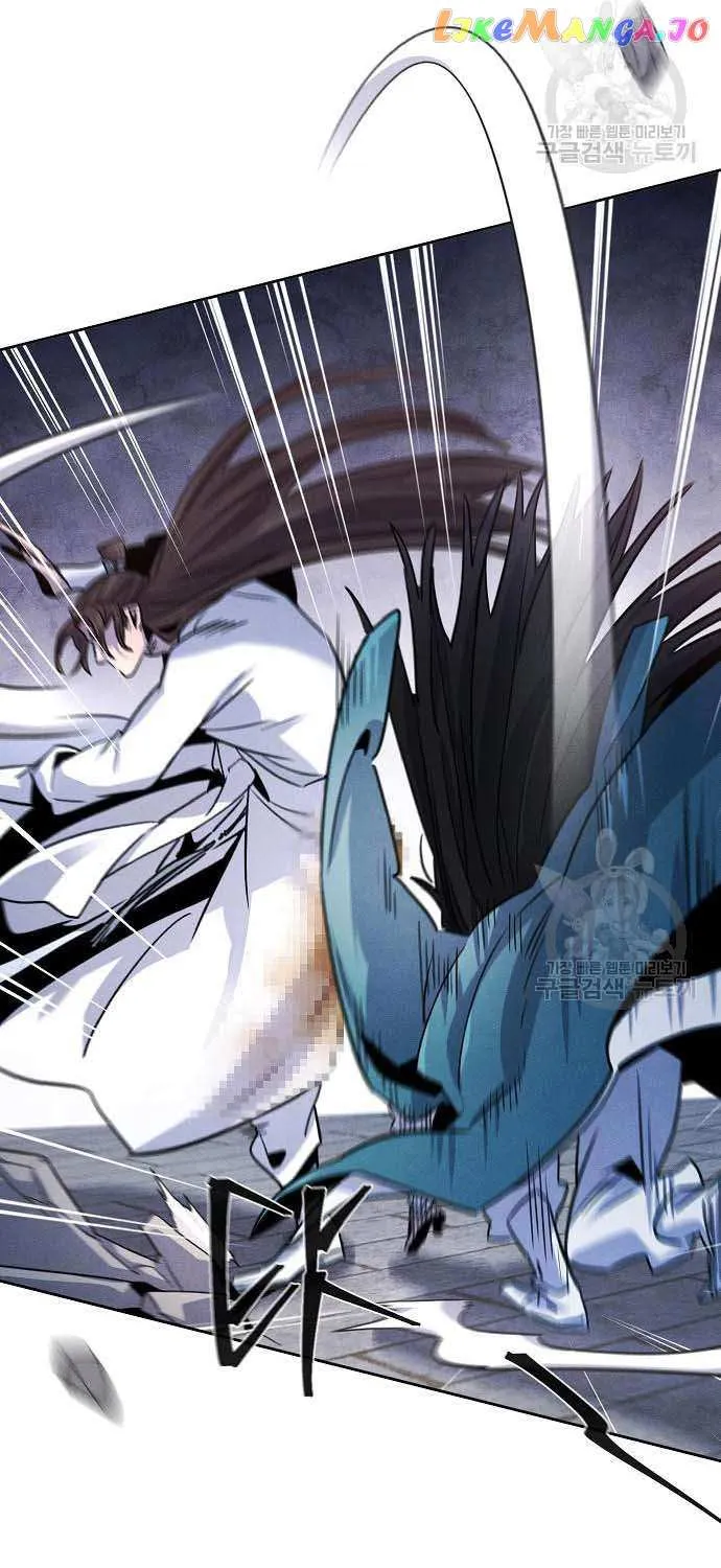 Return Of The Mad Demon Mangakakalot X Chapter 82 Page 63