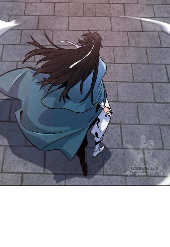 Return Of The Mad Demon Mangakakalot X Chapter 82 Page 15