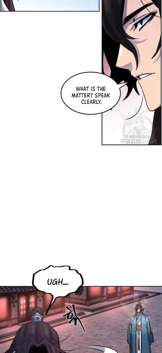 Return Of The Mad Demon Mangakakalot X Chapter 82 Page 17