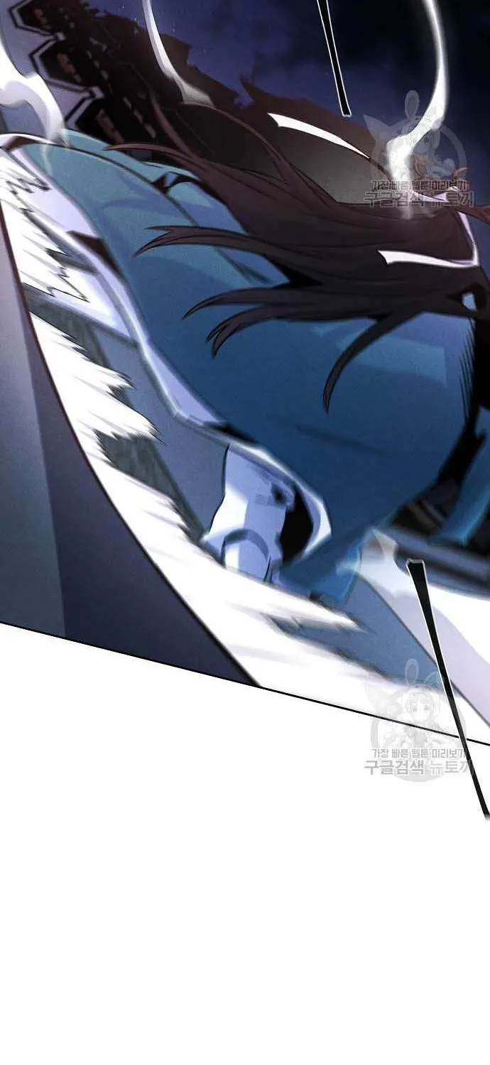 Return Of The Mad Demon Mangakakalot X Chapter 82 Page 25