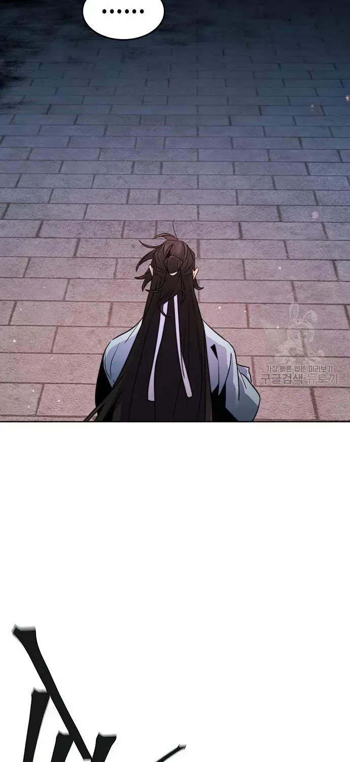 Return Of The Mad Demon Mangakakalot X Chapter 83 Page 51