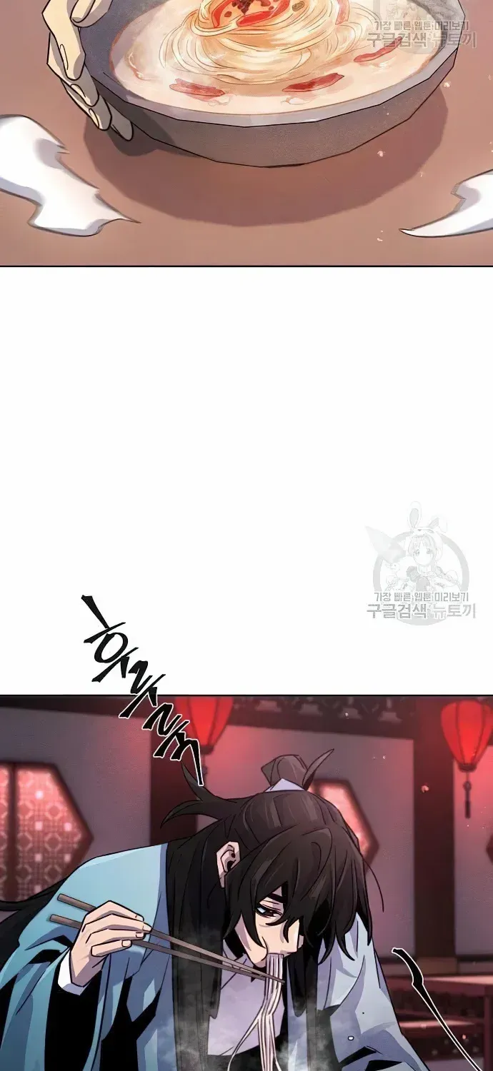 Return Of The Mad Demon Mangakakalot X Chapter 83 Page 65