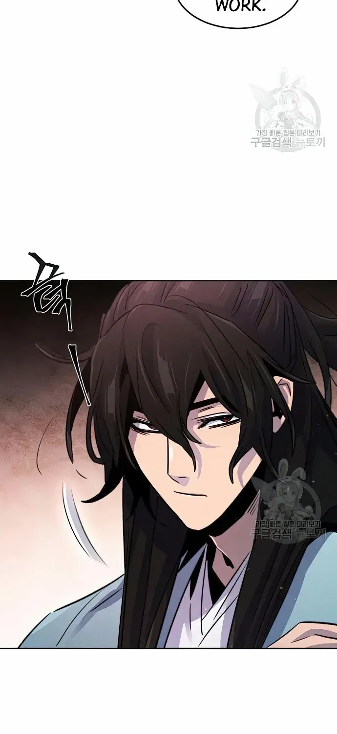 Return Of The Mad Demon Mangakakalot X Chapter 83 Page 75