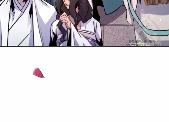 Return Of The Mad Demon Mangakakalot X Chapter 83 Page 78