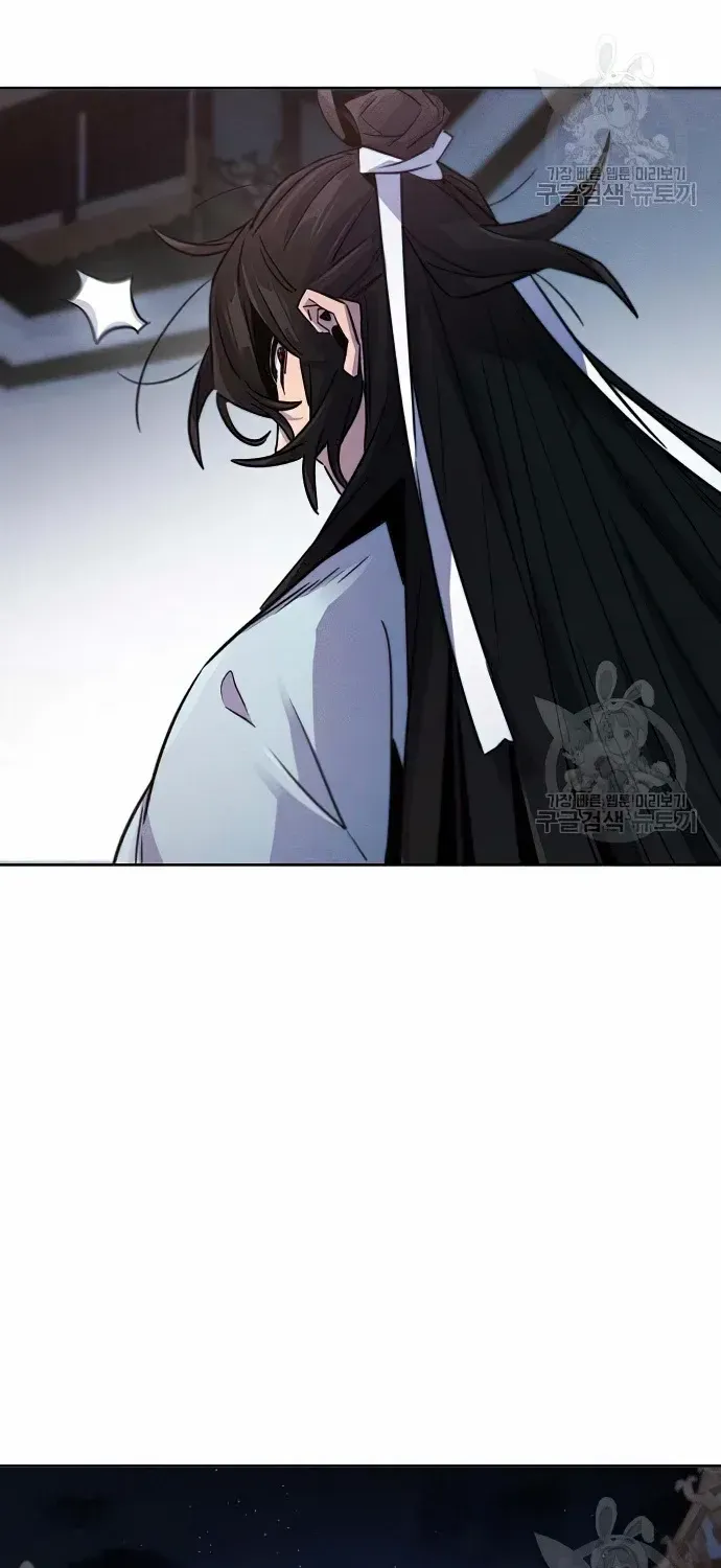 Return Of The Mad Demon Mangakakalot X Chapter 83 Page 10