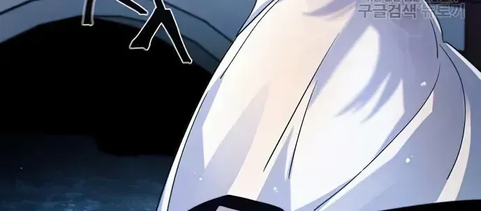 Return Of The Mad Demon Mangakakalot X Chapter 83 Page 98