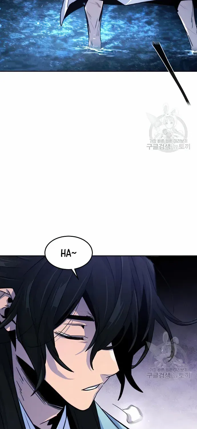 Return Of The Mad Demon Mangakakalot X Chapter 83 Page 99