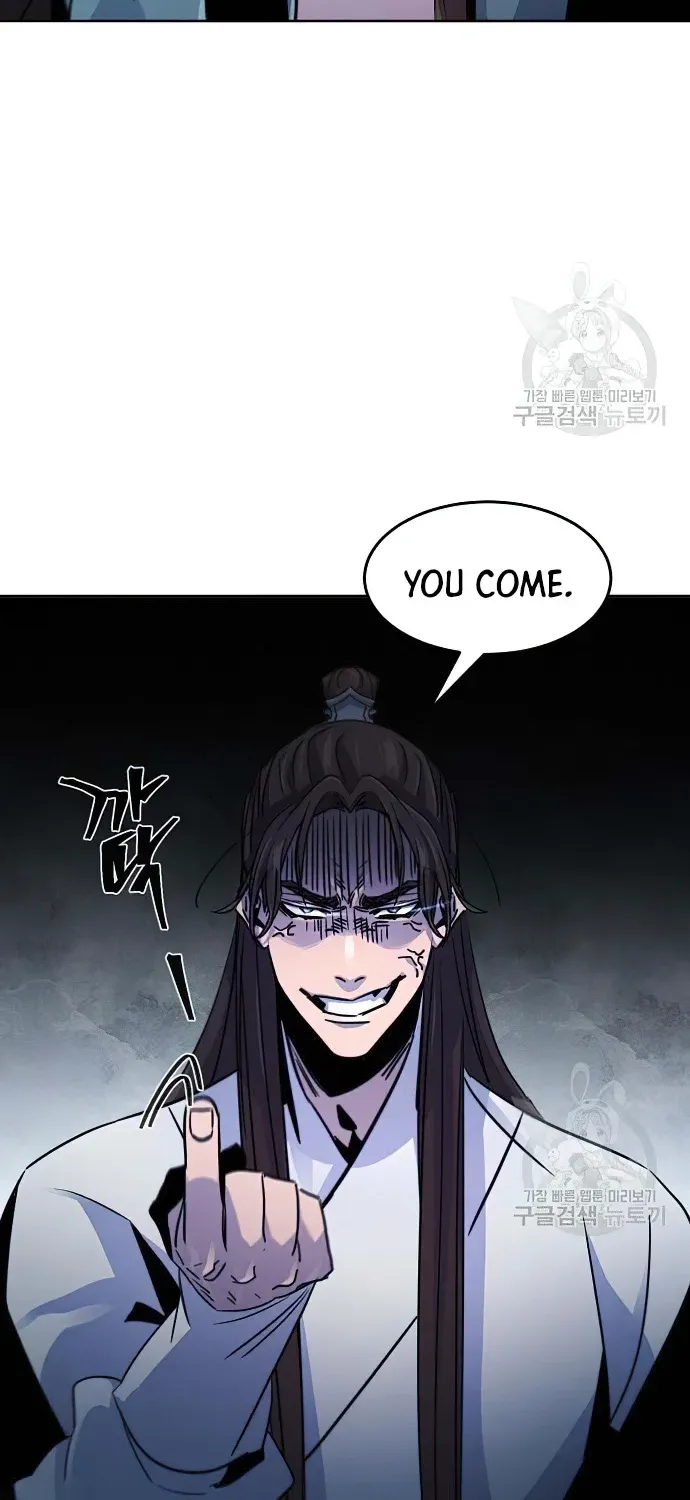 Return Of The Mad Demon Mangakakalot X Chapter 83 Page 20