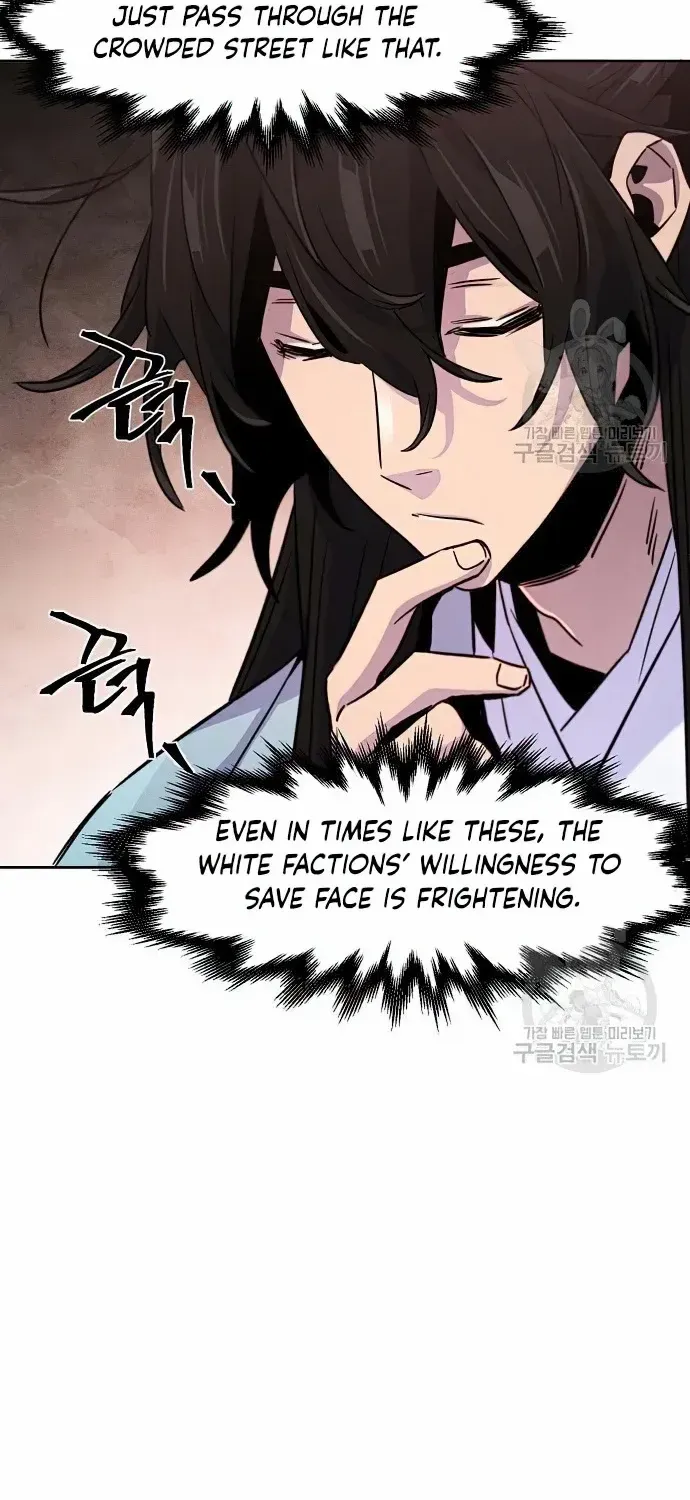 Return Of The Mad Demon Mangakakalot X Chapter 83 Page 28