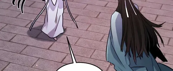 Return Of The Mad Demon Mangakakalot X Chapter 83 Page 34
