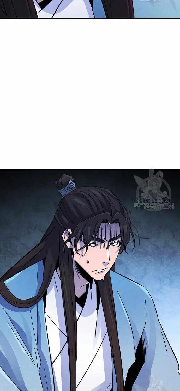 Return Of The Mad Demon Mangakakalot X Chapter 85 Page 72