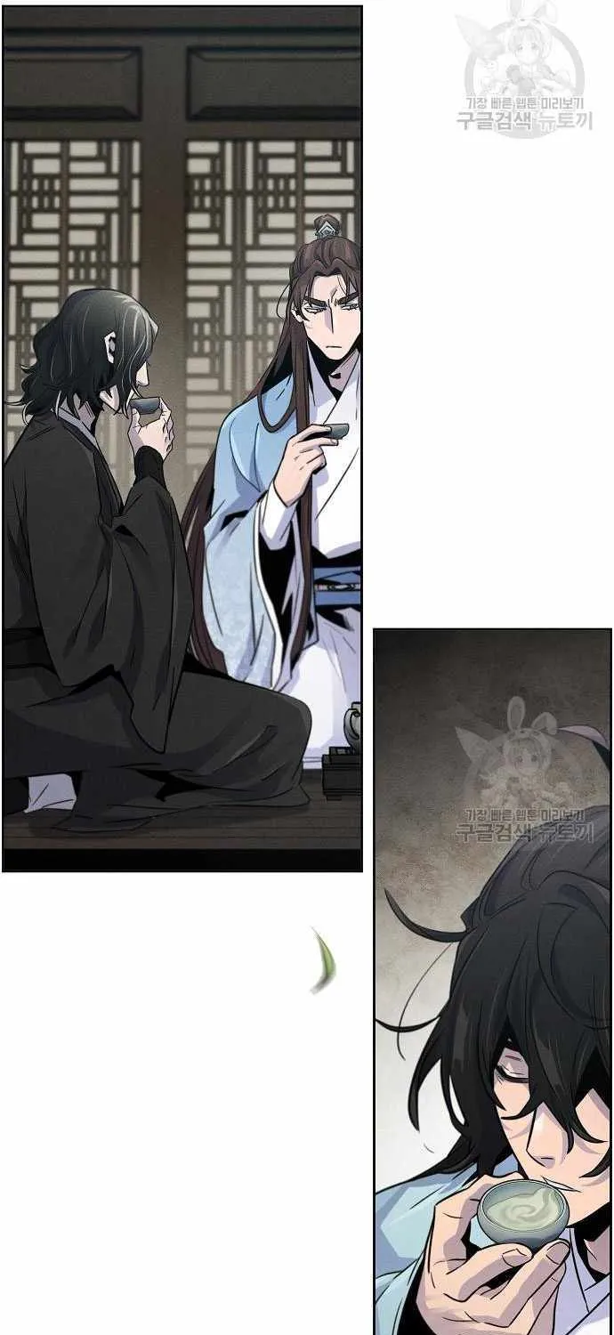 Return Of The Mad Demon Mangakakalot X Chapter 85 Page 35