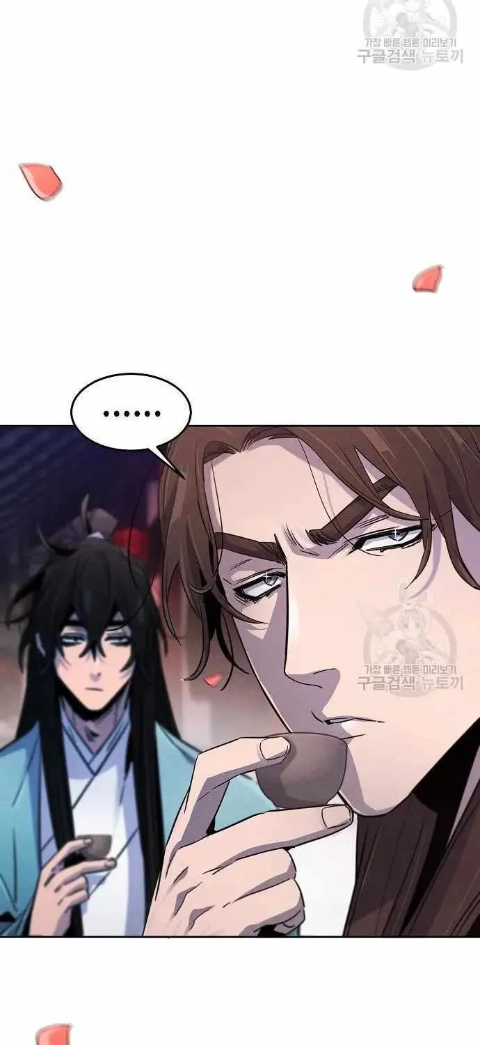 Return Of The Mad Demon Mangakakalot X Chapter 87 Page 60