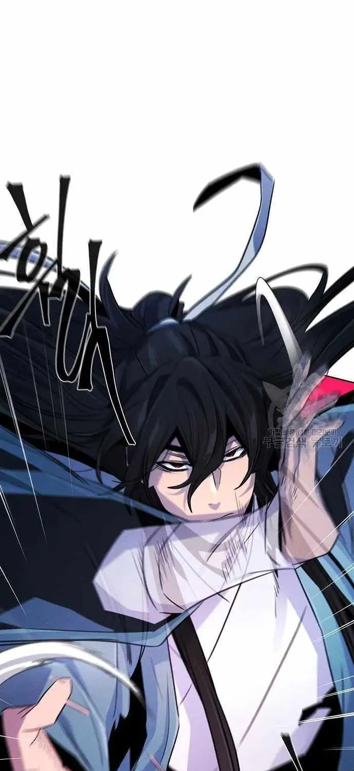 Return Of The Mad Demon Mangakakalot X Chapter 87 Page 65