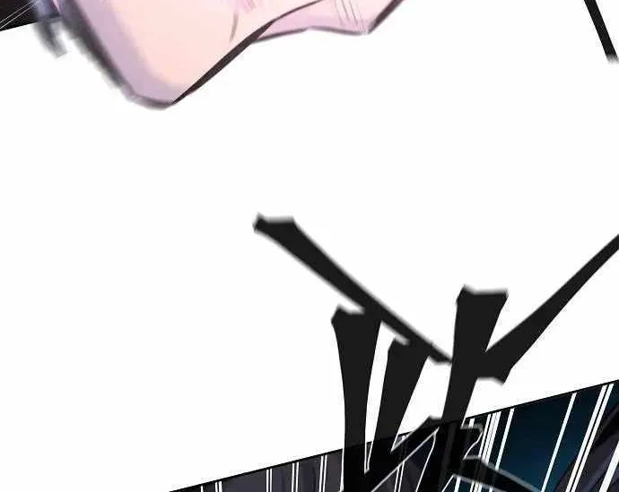 Return Of The Mad Demon Mangakakalot X Chapter 87 Page 68