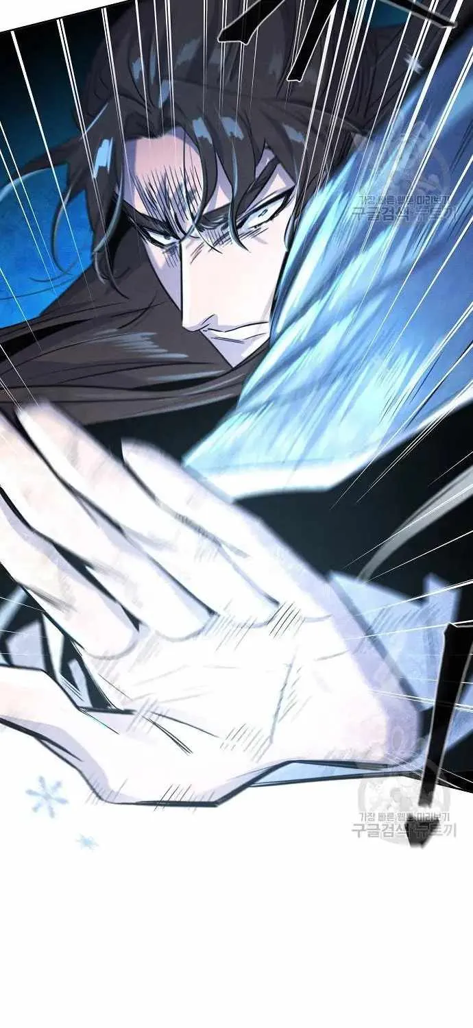 Return Of The Mad Demon Mangakakalot X Chapter 87 Page 69