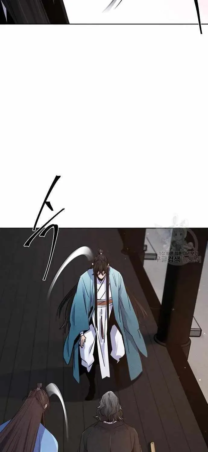 Return Of The Mad Demon Mangakakalot X Chapter 87 Page 15