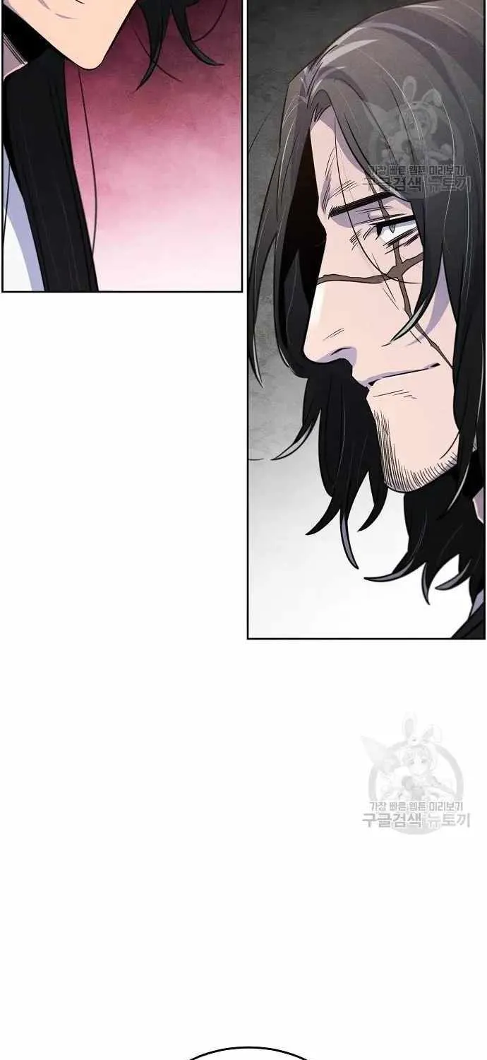 Return Of The Mad Demon Mangakakalot X Chapter 87 Page 19