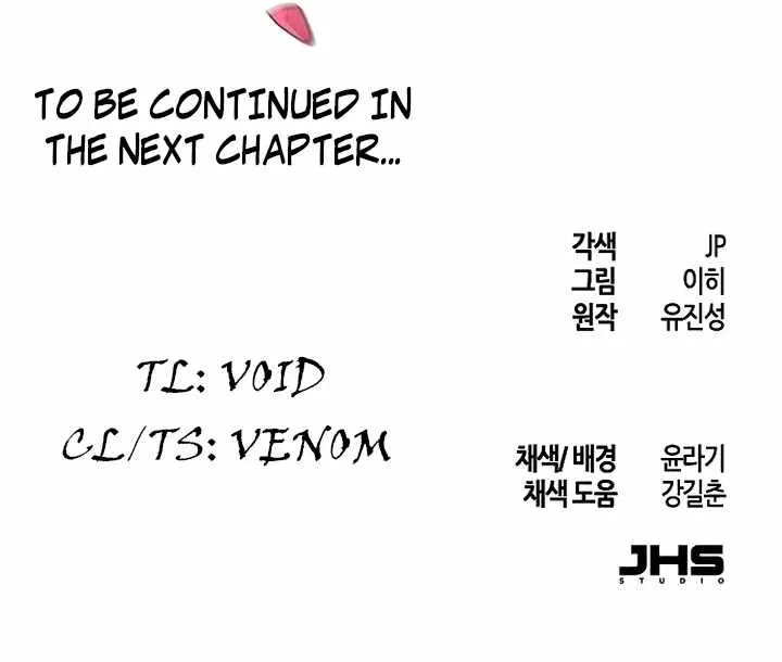 Return Of The Mad Demon Mangakakalot X Chapter 89 Page 70