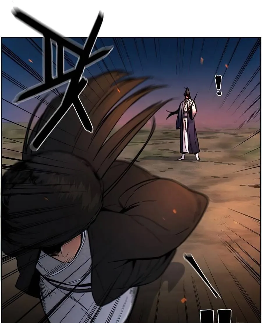 Return Of The Mad Demon Mangakakalot X Chapter 9 Page 113