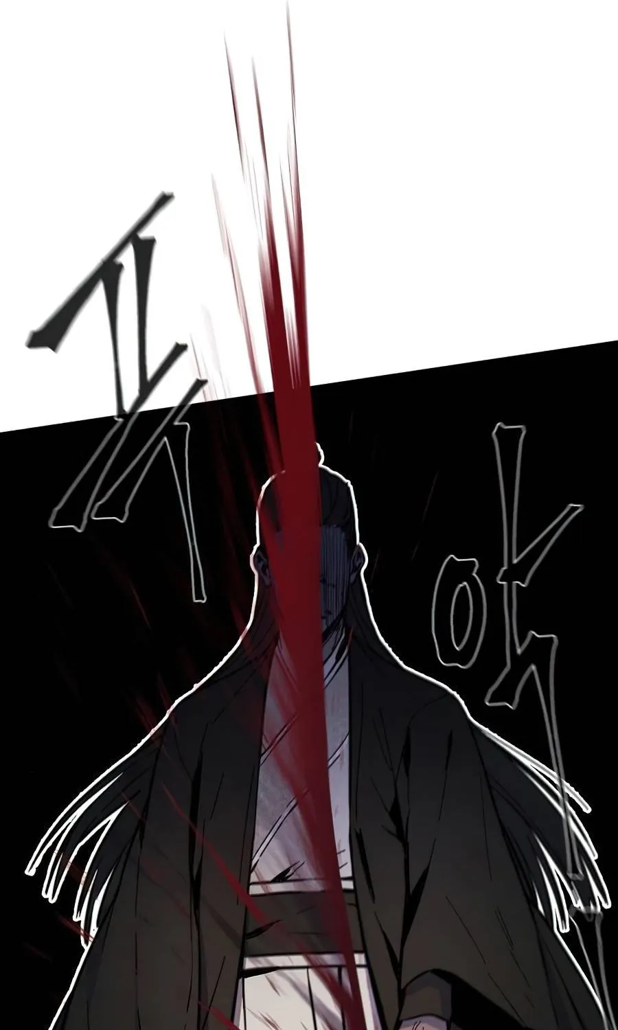Return Of The Mad Demon Mangakakalot X Chapter 9 Page 127