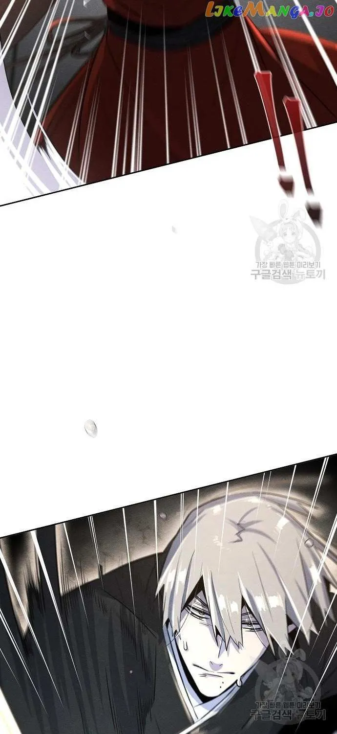 Return of the Mad Demon Mangakakalot X Chapter 90 Page 52