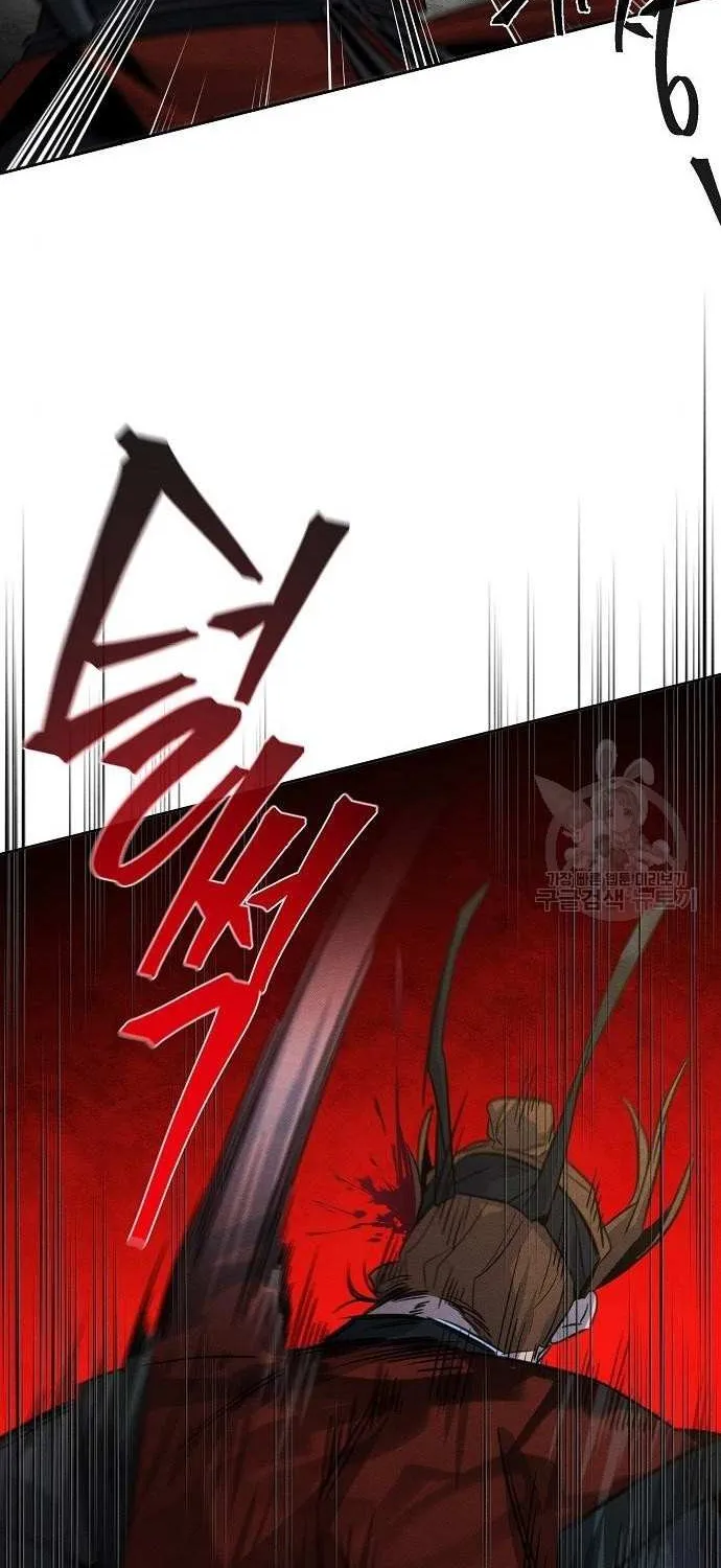 Return of the Mad Demon Mangakakalot X Chapter 90 Page 59