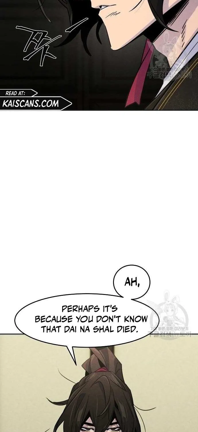 Return of the Mad Demon Mangakakalot X Chapter 90 Page 3