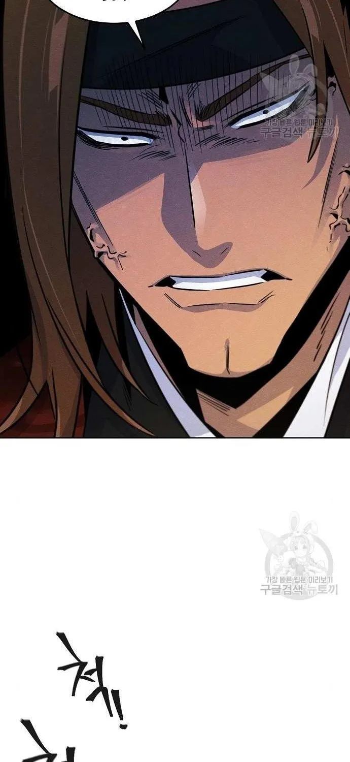 Return of the Mad Demon Mangakakalot X Chapter 90 Page 21