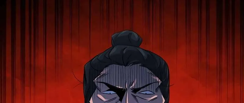 Return of the Mad Demon Mangakakalot X Chapter 94 Page 4