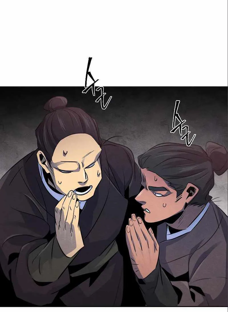 Return Of The Mad Demon Mangakakalot X Chapter 97 Page 57