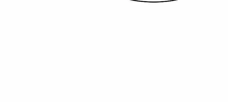 Return Of The Mad Demon Mangakakalot X Chapter 101 Page 29